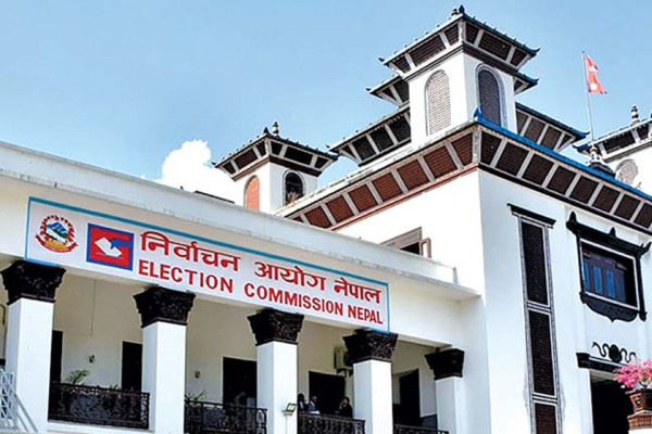 दर्ता भएका राजनीतिक दललाई निर्वाचन आयोगको २० बुँदे निर्देशन (पूर्णपाठ)